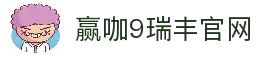APP下载